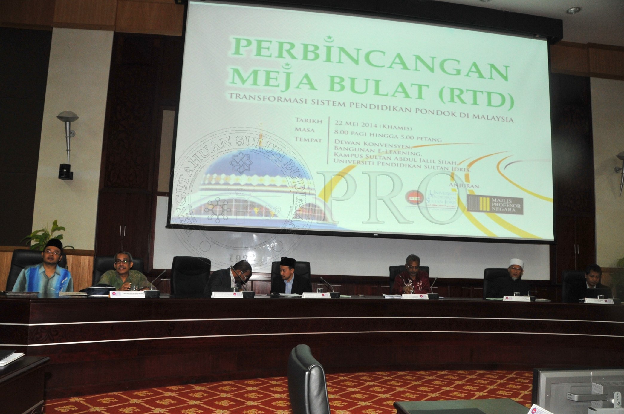 PRO 14 47 RTD PRO 6217